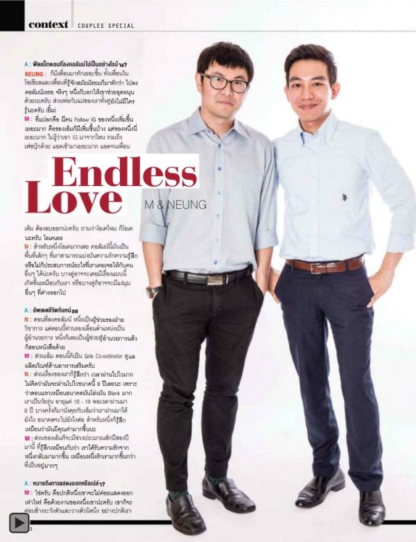Attitude-February-2015